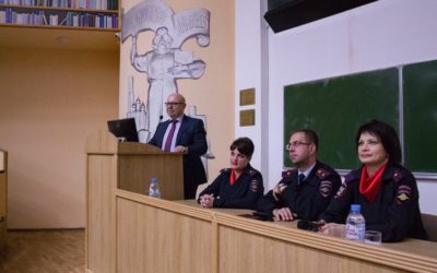 MEETING OF THE LAW ENFORCEMENT OFFICIALS WITH INTERNATIONAL STUDENTS