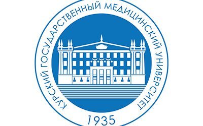 MEETING AGENDA OF THE ACADEMIC COUNCIL OF KSMU (FEBRUARY 9, 2021)