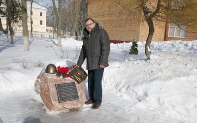 LAYING OF FLORAL TRIBUTES AT THE MEMORIAL SIGN IN HONOR OF THE 75TH ANNIVERSARY OF THE VICTORY IN THE GREAT PATRIOTIC WAR