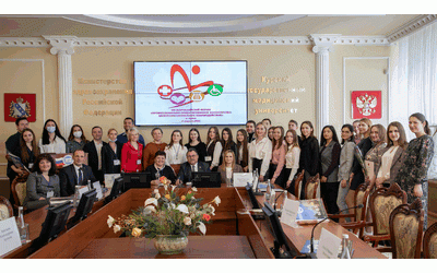 THE XVIII ALL-RUSSIAN FORUM OF VOLUNTEERS WAS HELD AT KSMU