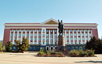 GOVERNOR ROMAN STAROVOIT PRESENTED REPORT ON SOCIO-ECONOMIC DEVELOPMENT OF THE KURSK REGION