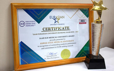 KURSK STATE MEDICAL UNIVERSITY IN THE INTERNATIONAL RATING “IAAR EURASIAN UNIVERSITY RANKING” 2021