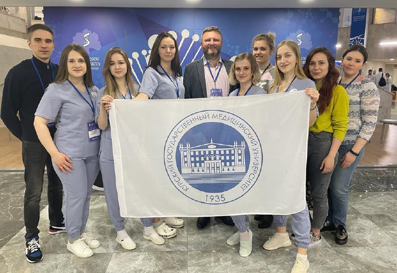 THE STUDENTS OF KURSK STATE MEDICAL UNIVERSITY ARE FINALISTS AND WINNERS OF THE FIRST ALL–RUSSIAN STUDENT OLYMPIAD IN ONCOLOGY