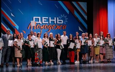 THE AWARDS FOR THE IMPLEMENTATION OF YOUTH POLICY ON THE YOUTH DAY OF RUSSIA