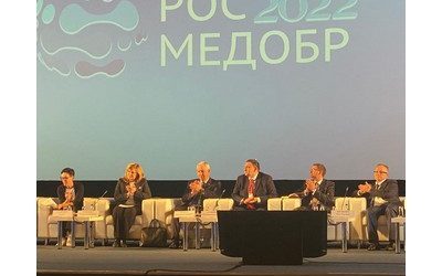 RECTOR OF KSMU PARTICIPATED IN THE FIRST CONGRESS OF ROSMEDOBR IN MOSCOW