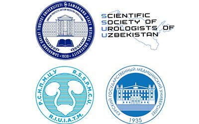 KSMU IS A CO-ORGANIZER OF THE CONFERENCE “TOPICAL ISSUES OF UROLOGY…”