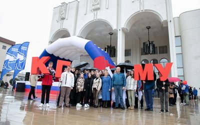 RALLY IN SUPPORT OF JOINING THE RUSSIAN FEDERATION OF THE LUGANSK AND DONETSK PEOPLE ‘S REPUBLICS, ZAPOROZHYE AND KHERSON REGIONS