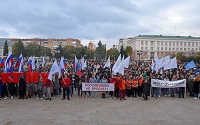 STUDENTS OF KSMU TOOK PART IN A RALLY TO SUPPORT THE RESULTS OF REFERENDUMS HELD IN THE DPR, LPR, ZAPOROZHYE AND KHERSON REGIONS