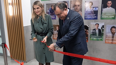 PHOTO EXHIBITION “YOUNG SCIENTISTS – THE FUTURE OF RUSSIA” OPENED AT KSMU