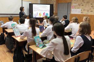 INTERNAL DISEASES DEPARTMENT NO. 1 TOOK PART IN THE PROJECT “SCIENTISTS TO SCHOOL”