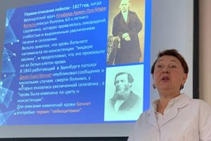 THE HISTORY OF LEUKEMIA IS THE TOPIC OF PROFESSOR M.A. STEPCHENKO OPEN LECTURE