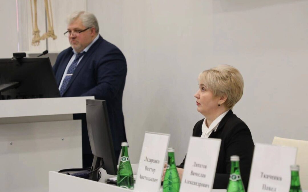 ON MARCH 21, 2024, THE 2ND INTERNATIONAL SCIENTIFIC AND PRACTICAL CONFERENCE “PROKOPENKOV READINGS 2024” DEDICATED TO THE MEMORY OF PROFESSOR LEONID GEORGIEVICH PROKOPENKO WAS HELD AT KSMU.