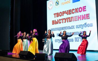 🇱🇰 Sri Lanka Students of KSMU Presented Their Country at the 13th Peace Forum “We Are Different — We Are Together!”